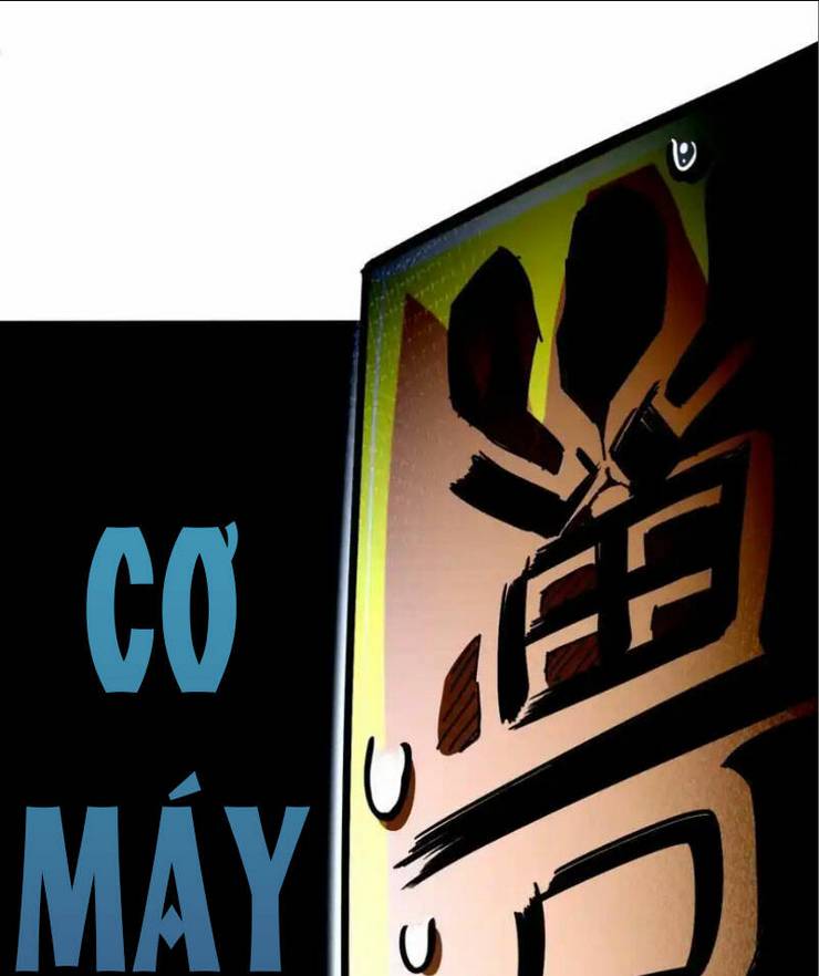 Tuyệt Sắc Đạo Lữ Đều Nói Ngô Hoàng Thể Chất Vô Địch: Chapter 193