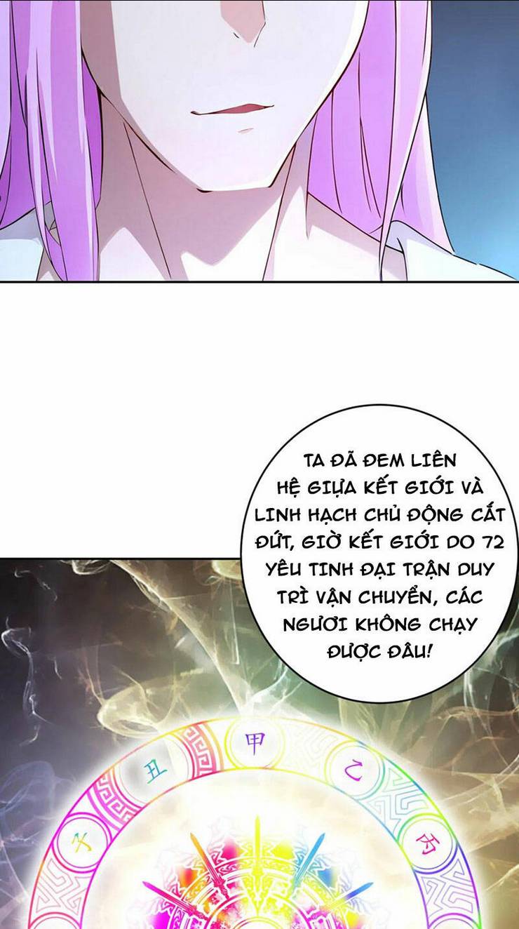 Tuyệt Sắc Đạo Lữ Đều Nói Ngô Hoàng Thể Chất Vô Địch: Chapter 199