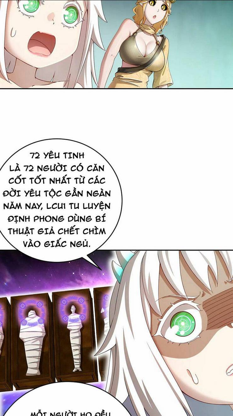 Tuyệt Sắc Đạo Lữ Đều Nói Ngô Hoàng Thể Chất Vô Địch: Chapter 199