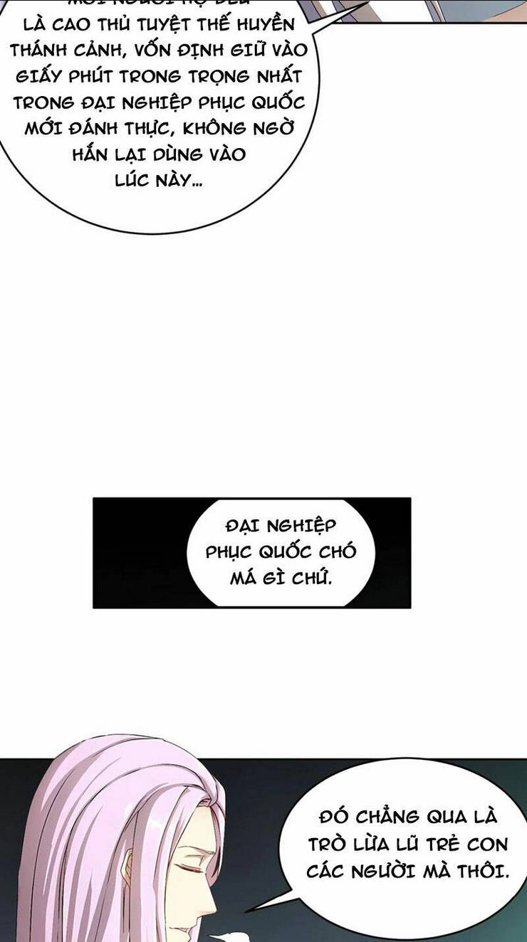 Tuyệt Sắc Đạo Lữ Đều Nói Ngô Hoàng Thể Chất Vô Địch: Chapter 199