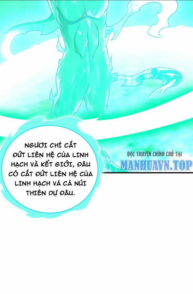 Tuyệt Sắc Đạo Lữ Đều Nói Ngô Hoàng Thể Chất Vô Địch: Chapter 199