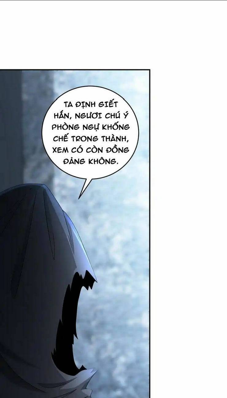 Tuyệt Sắc Đạo Lữ Đều Nói Ngô Hoàng Thể Chất Vô Địch: Chapter 203