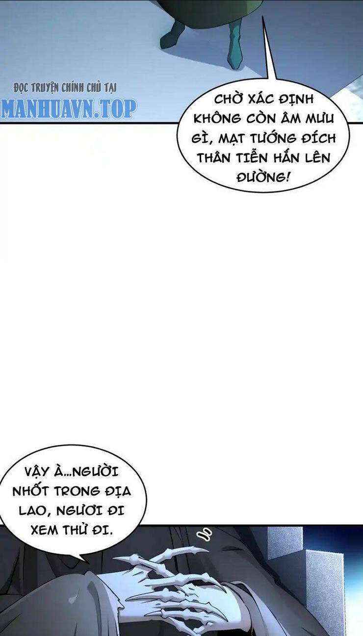 Tuyệt Sắc Đạo Lữ Đều Nói Ngô Hoàng Thể Chất Vô Địch: Chapter 203