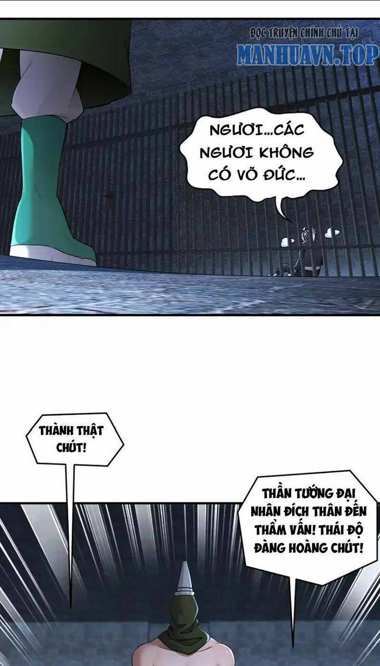 Tuyệt Sắc Đạo Lữ Đều Nói Ngô Hoàng Thể Chất Vô Địch: Chapter 203