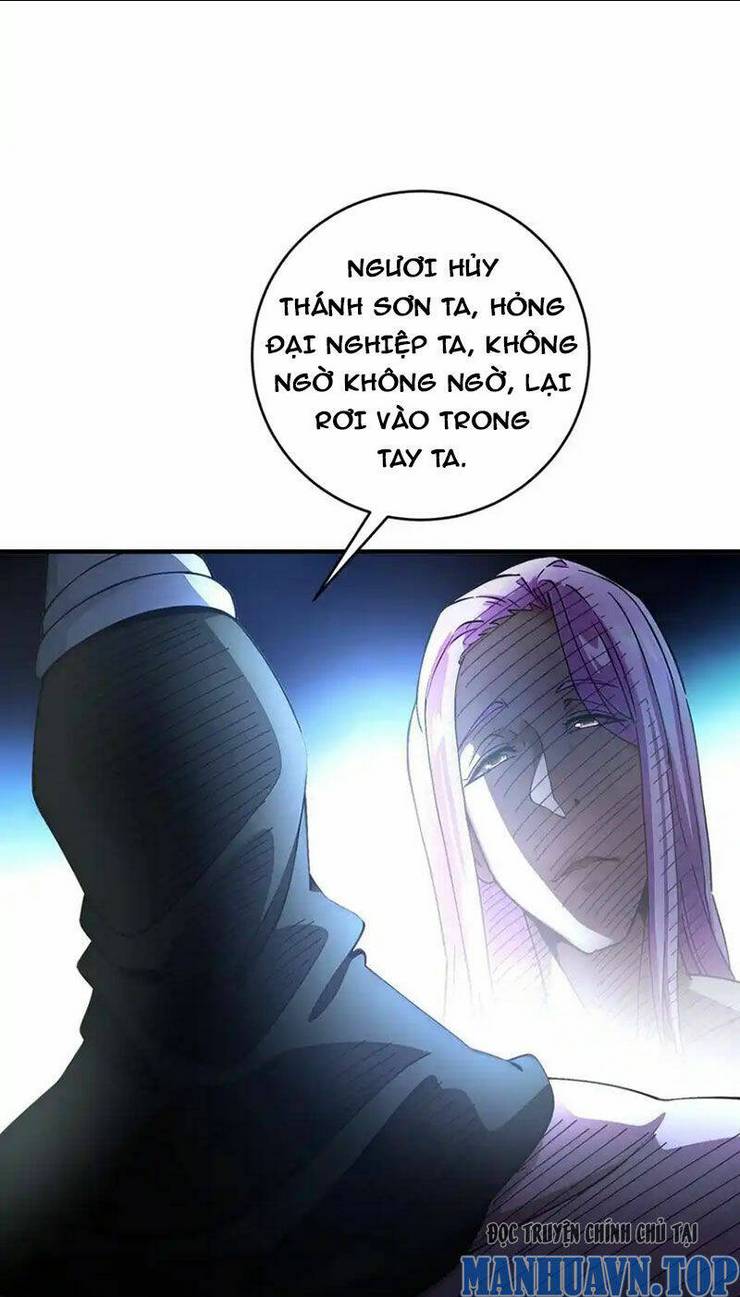 Tuyệt Sắc Đạo Lữ Đều Nói Ngô Hoàng Thể Chất Vô Địch: Chapter 203