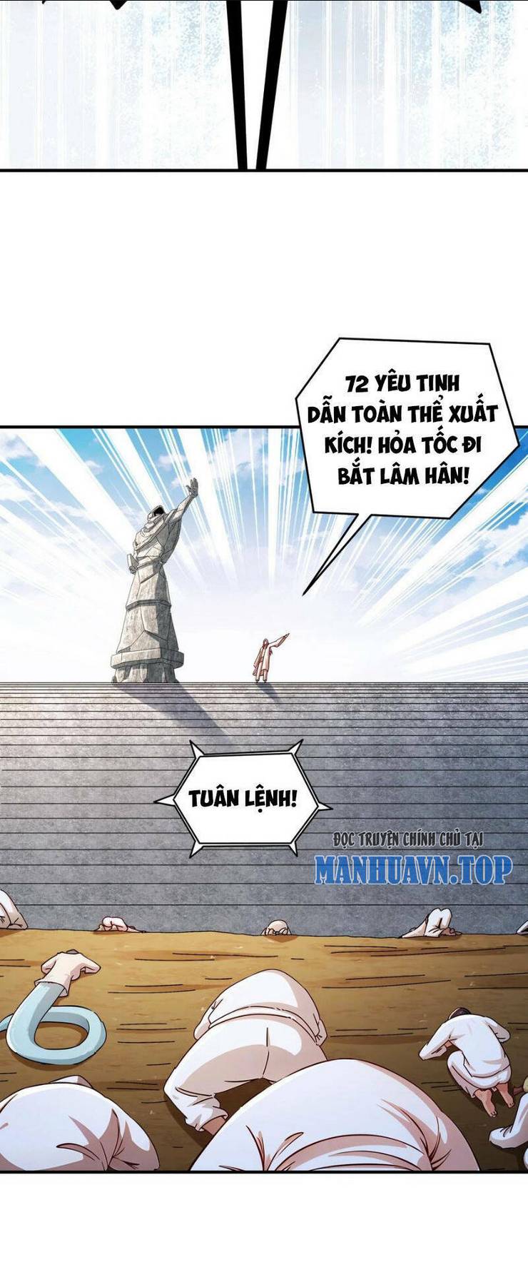Tuyệt Sắc Đạo Lữ Đều Nói Ngô Hoàng Thể Chất Vô Địch: Chapter 204