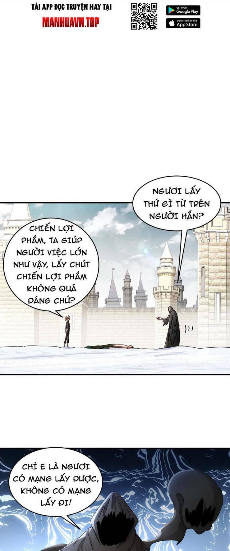 Tuyệt Sắc Đạo Lữ Đều Nói Ngô Hoàng Thể Chất Vô Địch: Chapter 204