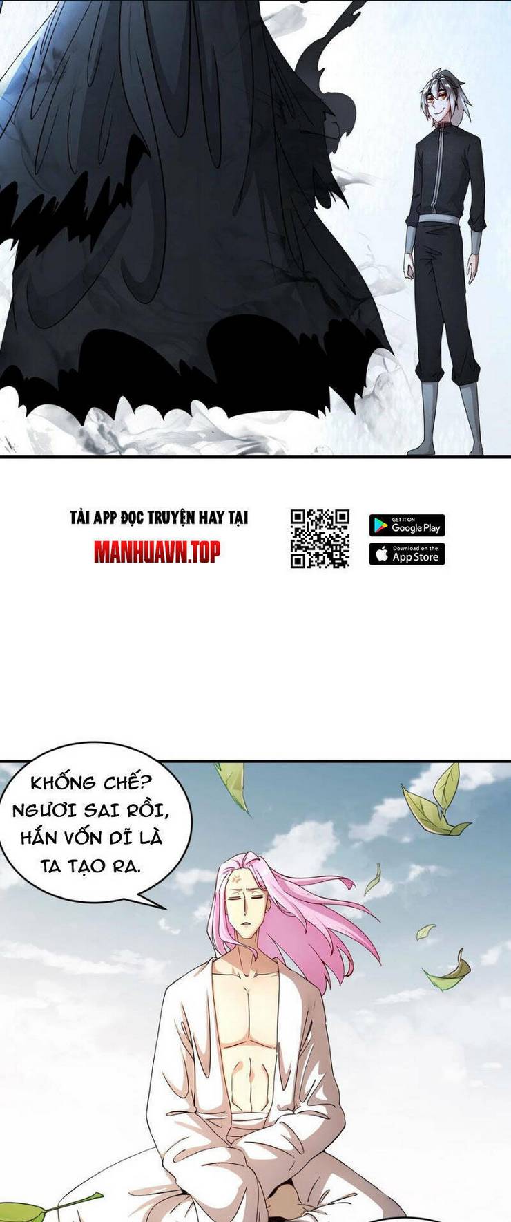 Tuyệt Sắc Đạo Lữ Đều Nói Ngô Hoàng Thể Chất Vô Địch: Chapter 204