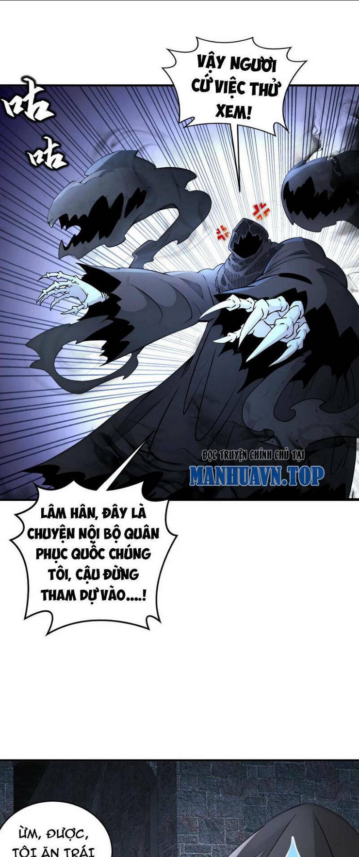 Tuyệt Sắc Đạo Lữ Đều Nói Ngô Hoàng Thể Chất Vô Địch: Chapter 204