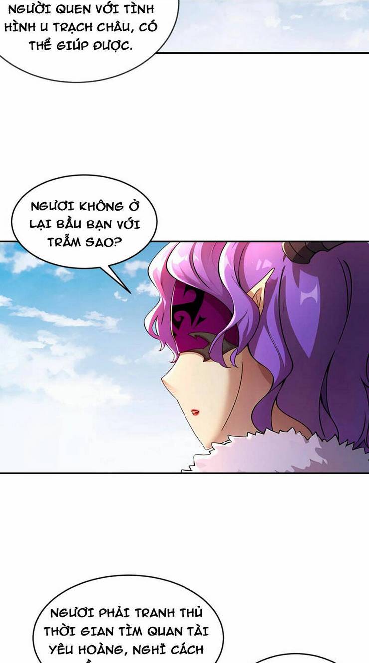 Tuyệt Sắc Đạo Lữ Đều Nói Ngô Hoàng Thể Chất Vô Địch: Chapter 205