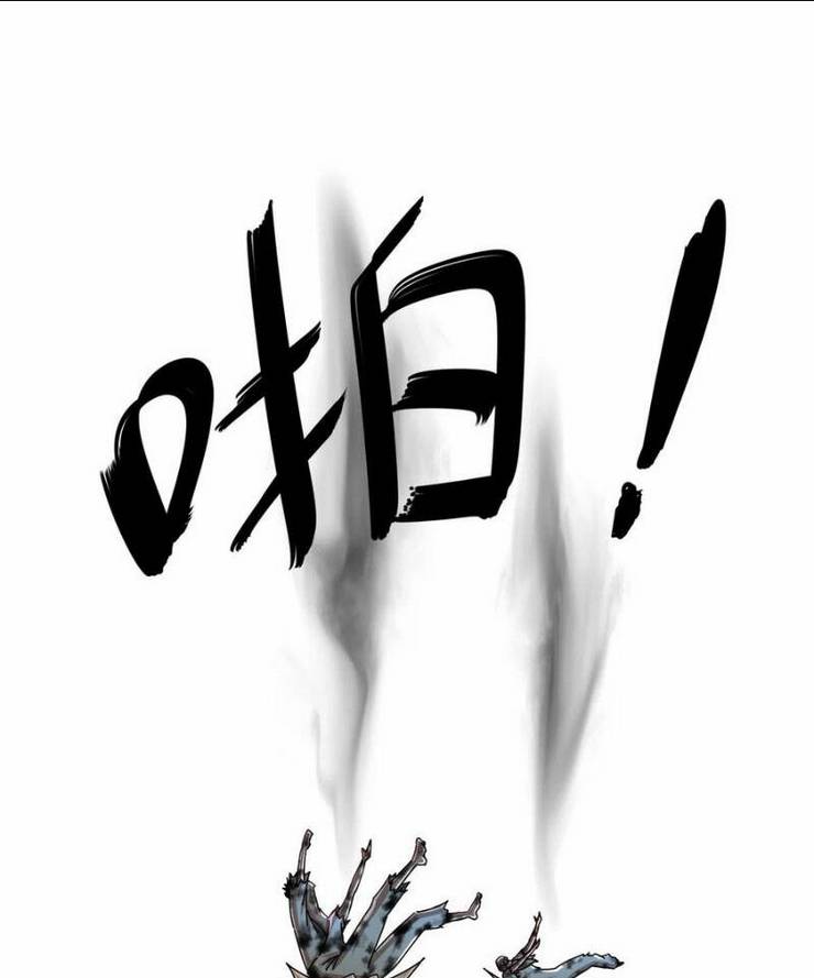 Tuyệt Sắc Đạo Lữ Đều Nói Ngô Hoàng Thể Chất Vô Địch: Chapter 206