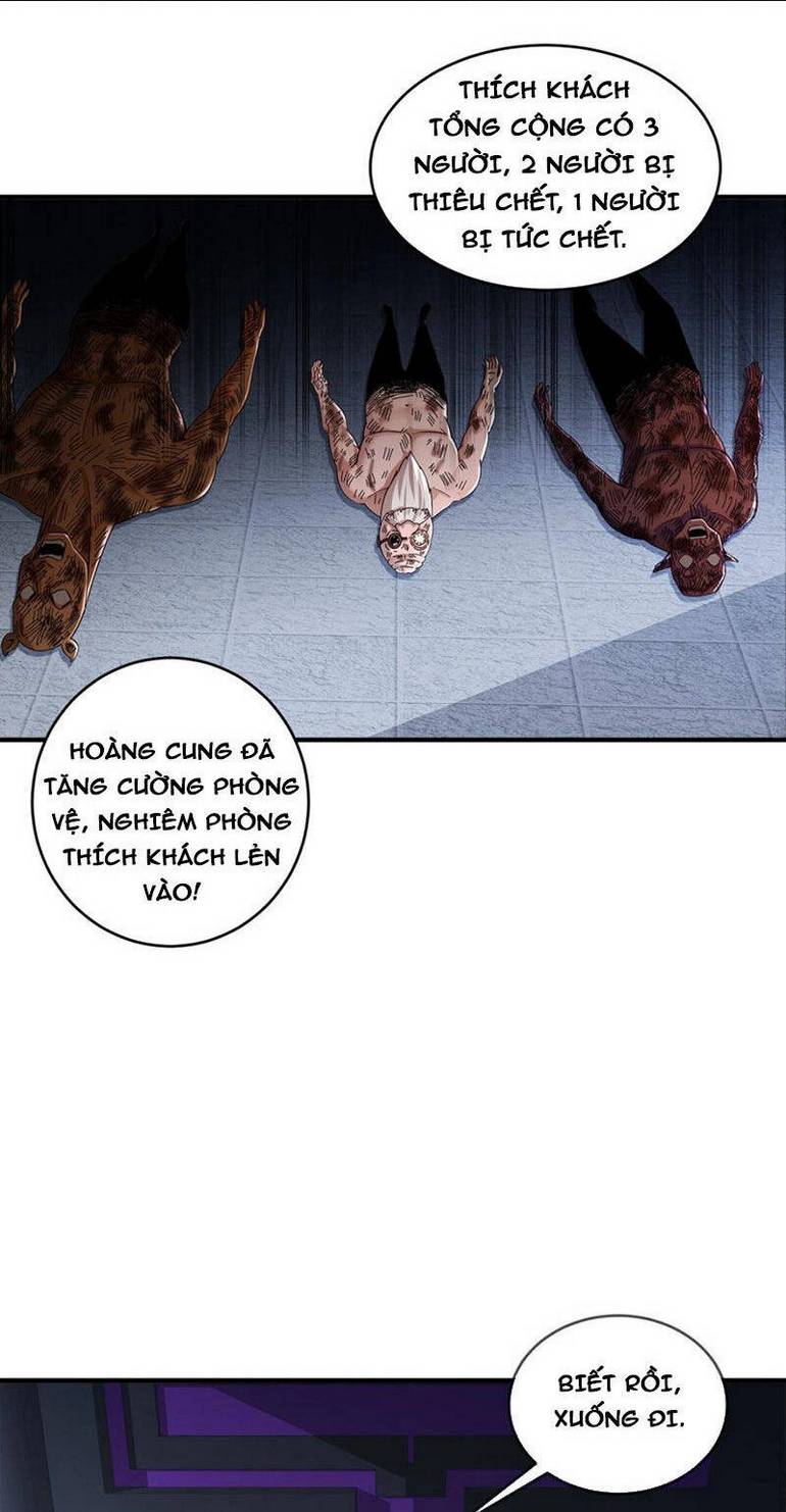 Tuyệt Sắc Đạo Lữ Đều Nói Ngô Hoàng Thể Chất Vô Địch: Chapter 207