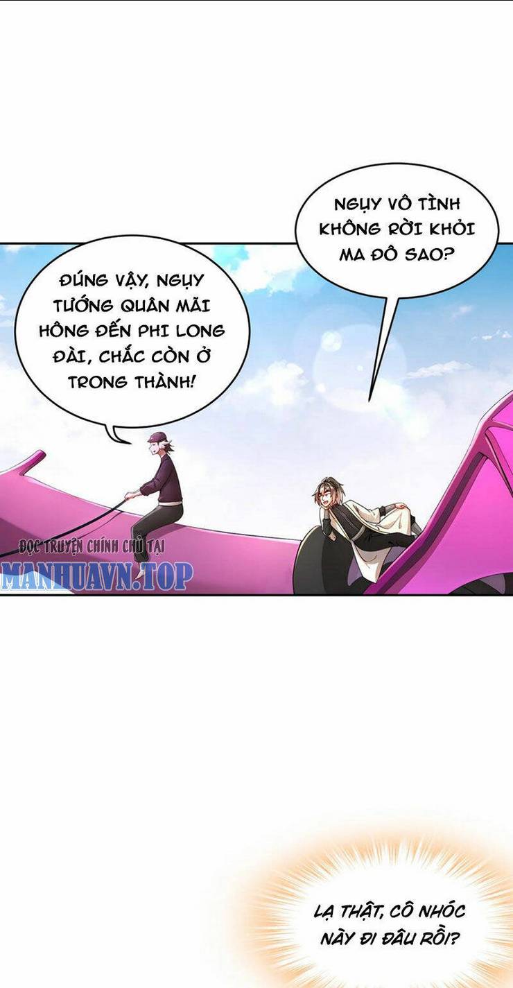 Tuyệt Sắc Đạo Lữ Đều Nói Ngô Hoàng Thể Chất Vô Địch: Chapter 207