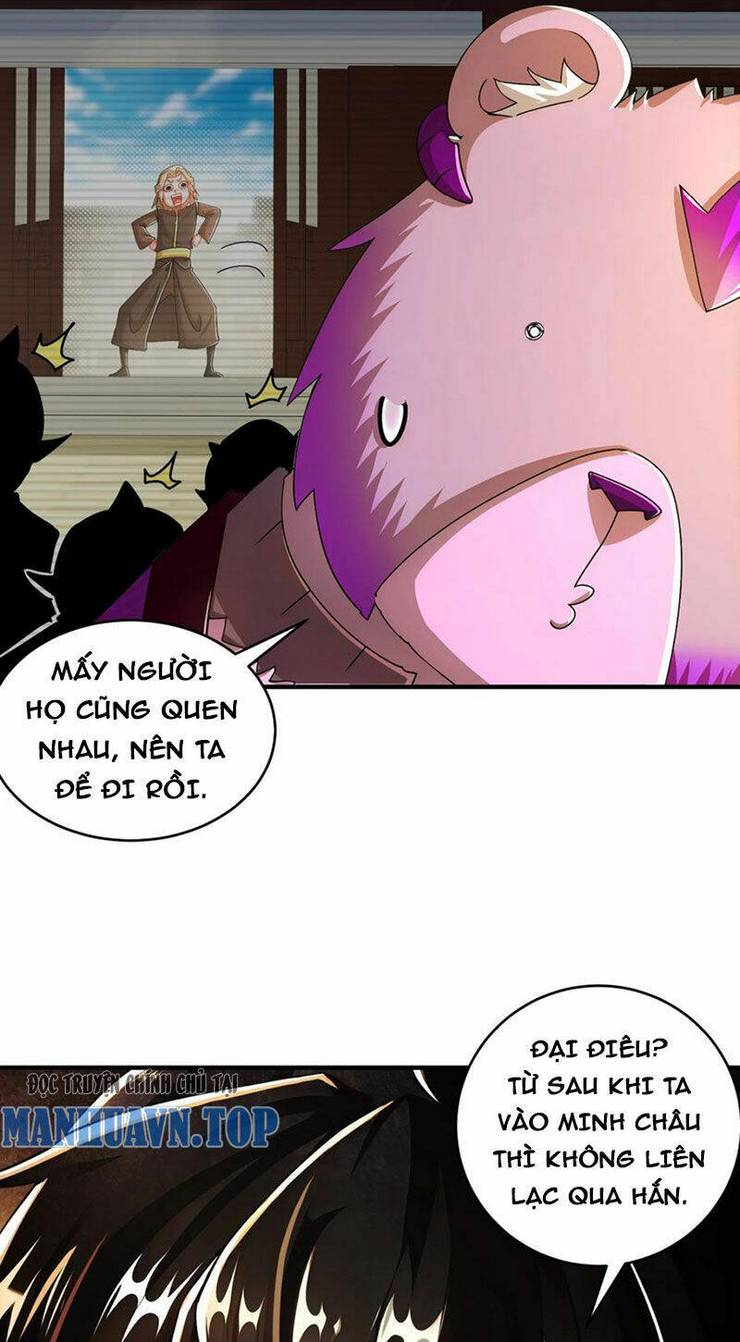 Tuyệt Sắc Đạo Lữ Đều Nói Ngô Hoàng Thể Chất Vô Địch: Chapter 207