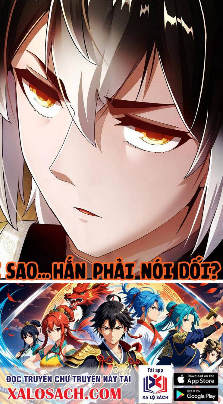 Tuyệt Sắc Đạo Lữ Đều Nói Ngô Hoàng Thể Chất Vô Địch: Chapter 207
