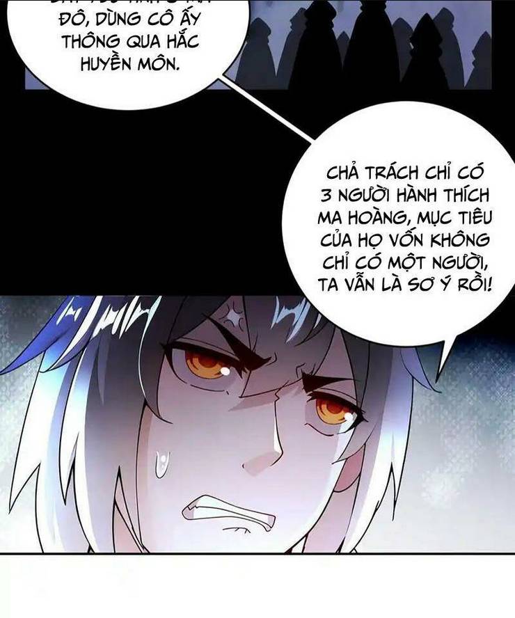 Tuyệt Sắc Đạo Lữ Đều Nói Ngô Hoàng Thể Chất Vô Địch: Chapter 208