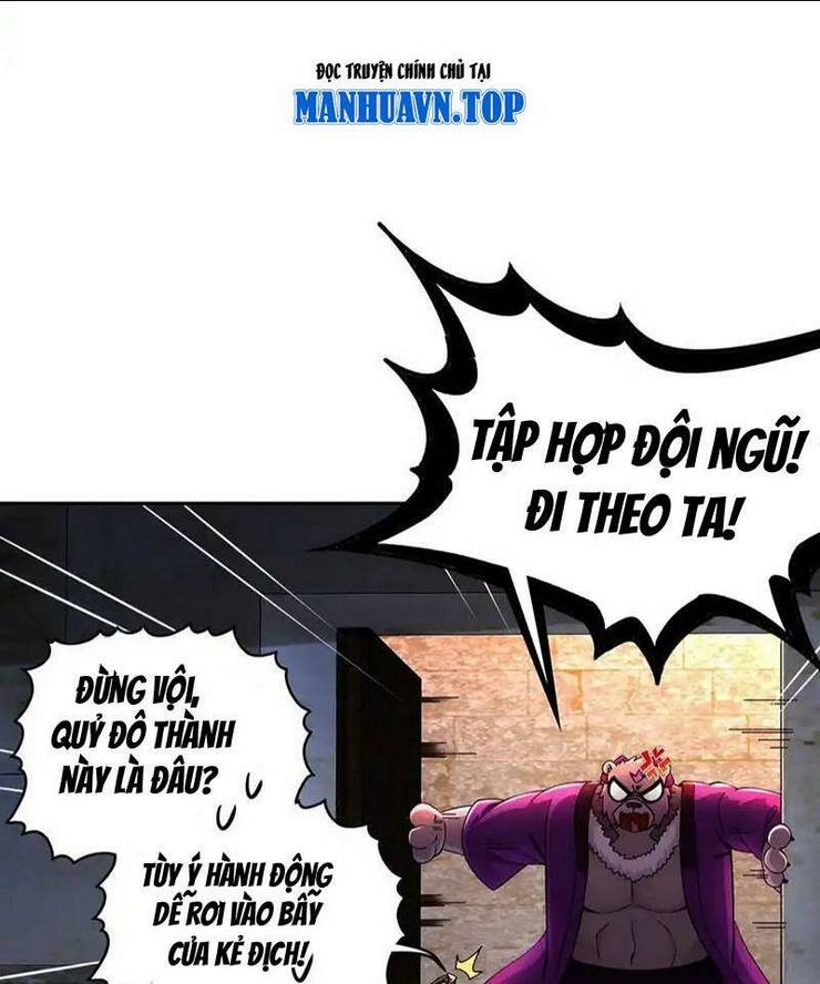 Tuyệt Sắc Đạo Lữ Đều Nói Ngô Hoàng Thể Chất Vô Địch: Chapter 208
