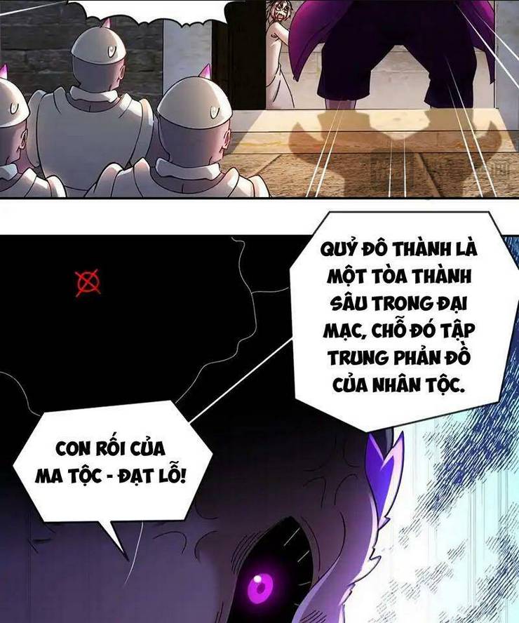 Tuyệt Sắc Đạo Lữ Đều Nói Ngô Hoàng Thể Chất Vô Địch: Chapter 208