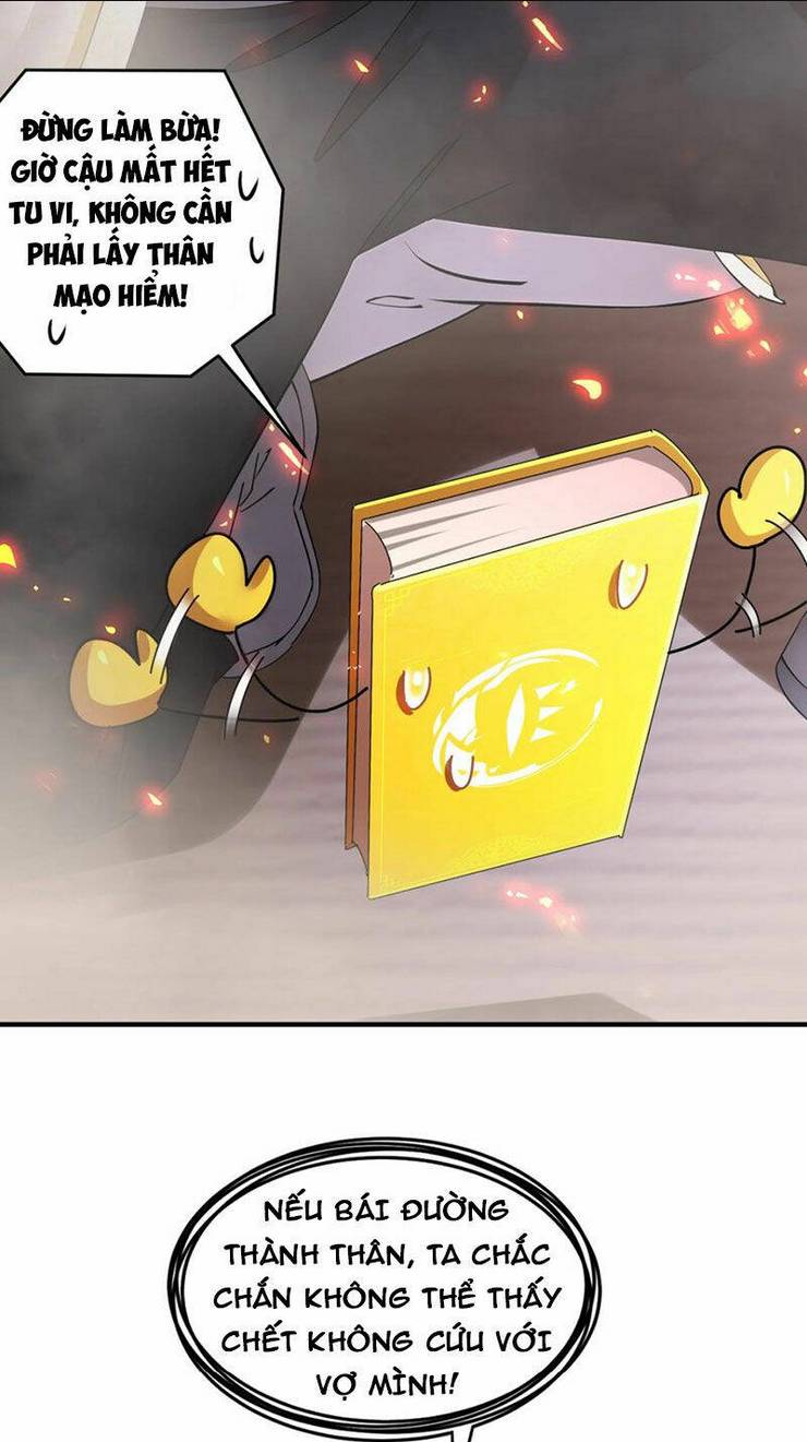 Tuyệt Sắc Đạo Lữ Đều Nói Ngô Hoàng Thể Chất Vô Địch: Chapter 209