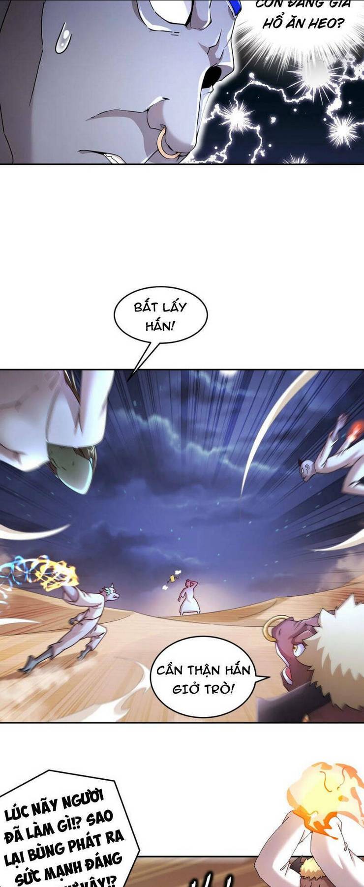 Tuyệt Sắc Đạo Lữ Đều Nói Ngô Hoàng Thể Chất Vô Địch: Chapter 210