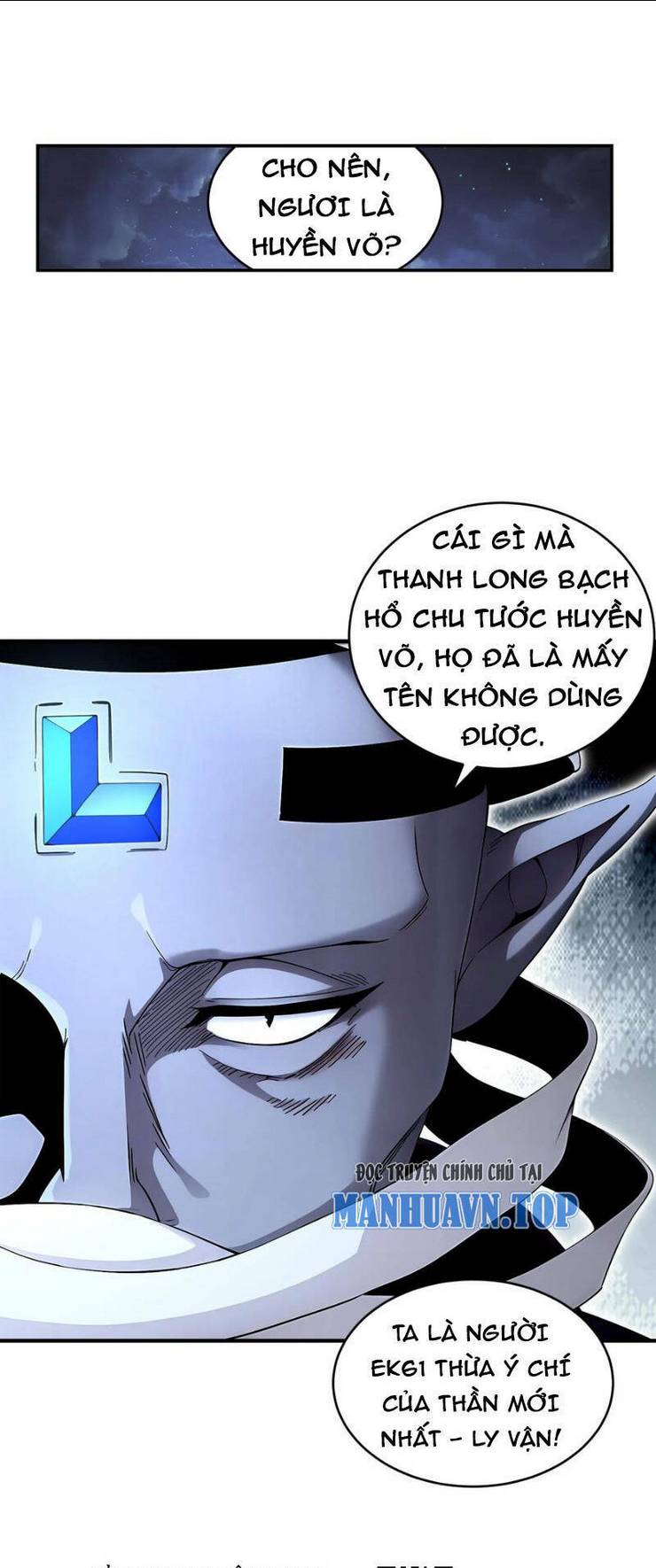 Tuyệt Sắc Đạo Lữ Đều Nói Ngô Hoàng Thể Chất Vô Địch: Chapter 210