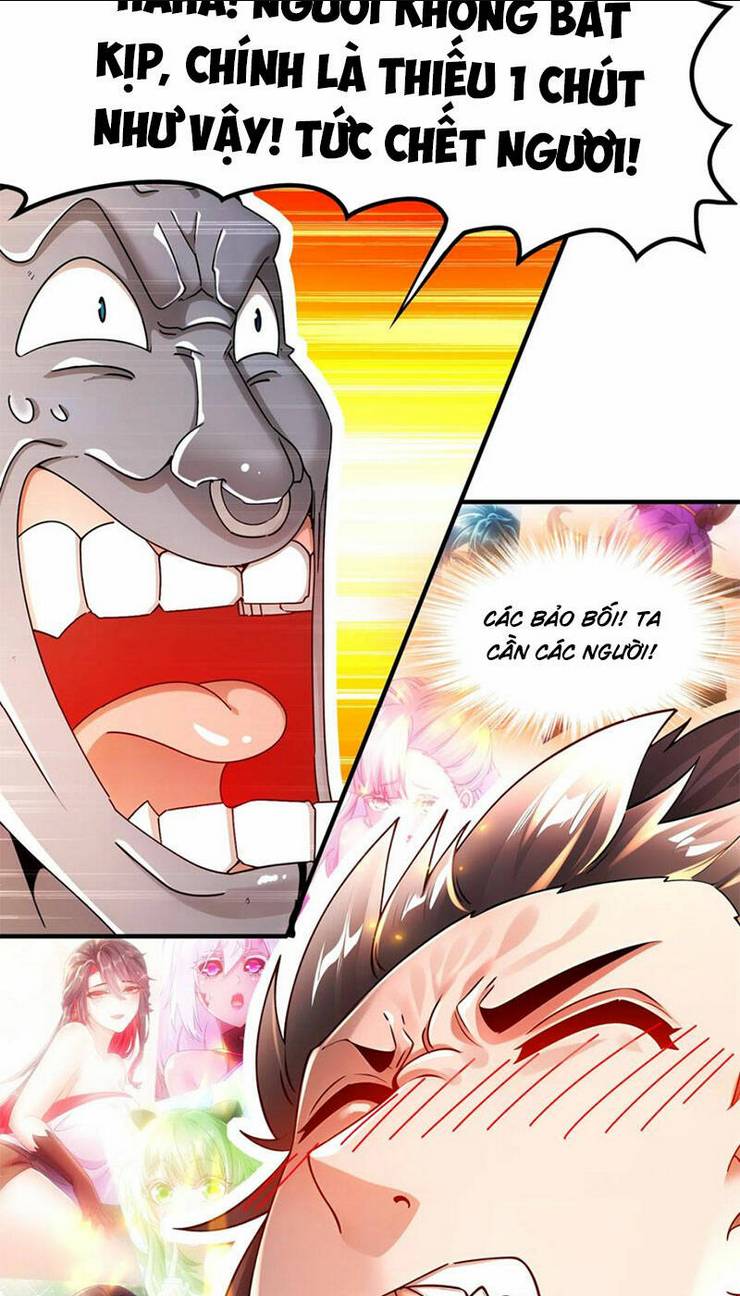 Tuyệt Sắc Đạo Lữ Đều Nói Ngô Hoàng Thể Chất Vô Địch: Chapter 211