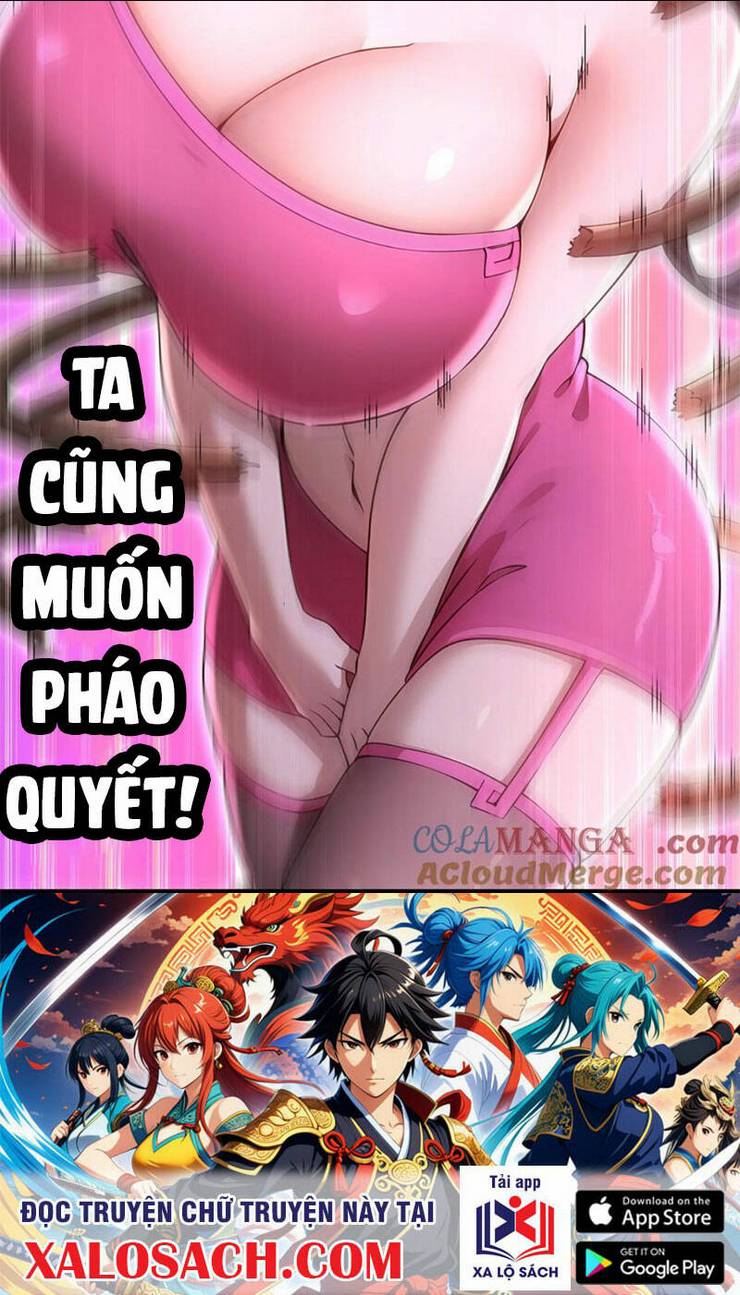 Tuyệt Sắc Đạo Lữ Đều Nói Ngô Hoàng Thể Chất Vô Địch: Chapter 211