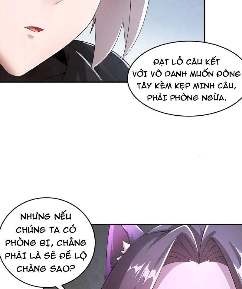 Tuyệt Sắc Đạo Lữ Đều Nói Ngô Hoàng Thể Chất Vô Địch: Chapter 214