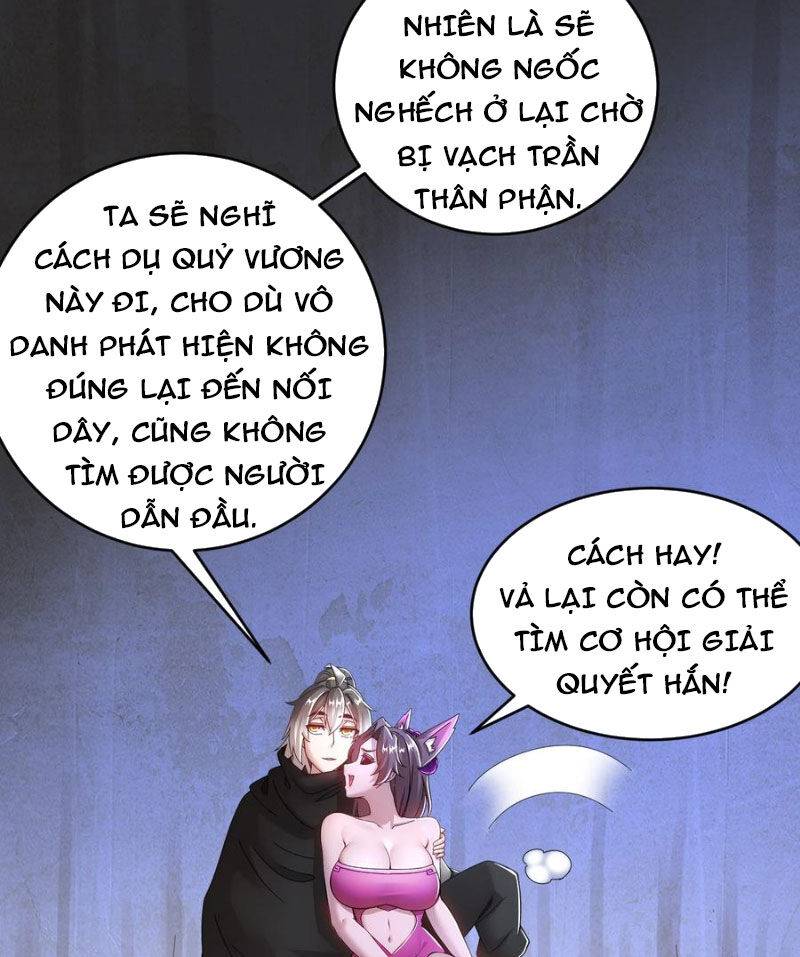 Tuyệt Sắc Đạo Lữ Đều Nói Ngô Hoàng Thể Chất Vô Địch: Chapter 214