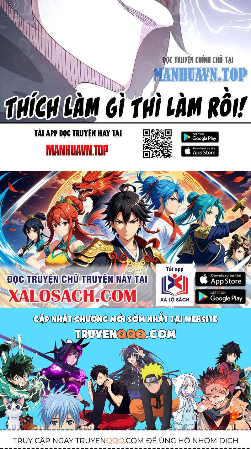 Tuyệt Sắc Đạo Lữ Đều Nói Ngô Hoàng Thể Chất Vô Địch: Chapter 214