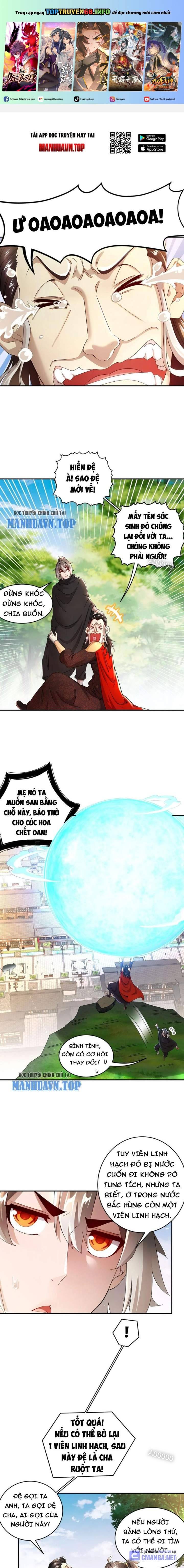 Tuyệt Sắc Đạo Lữ Đều Nói Ngô Hoàng Thể Chất Vô Địch: Chapter 218