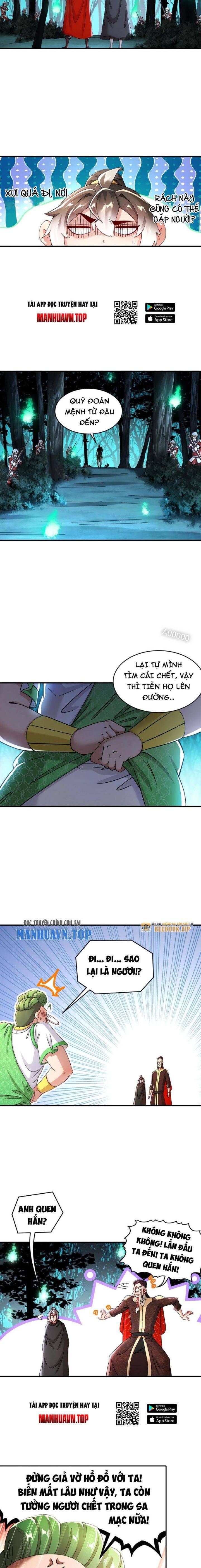 Tuyệt Sắc Đạo Lữ Đều Nói Ngô Hoàng Thể Chất Vô Địch: Chapter 218