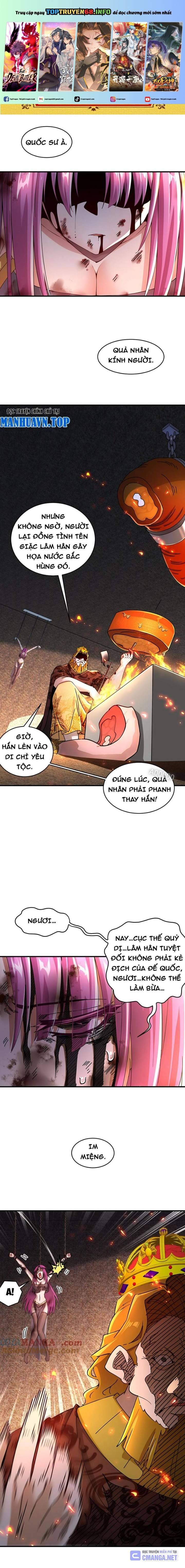 Tuyệt Sắc Đạo Lữ Đều Nói Ngô Hoàng Thể Chất Vô Địch: Chapter 219
