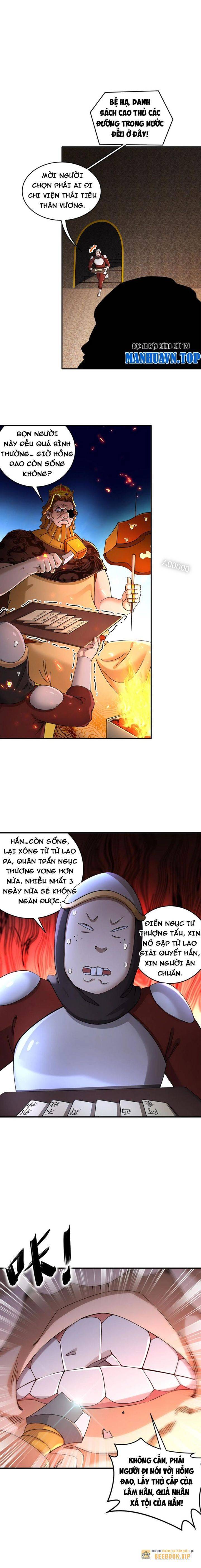 Tuyệt Sắc Đạo Lữ Đều Nói Ngô Hoàng Thể Chất Vô Địch: Chapter 219