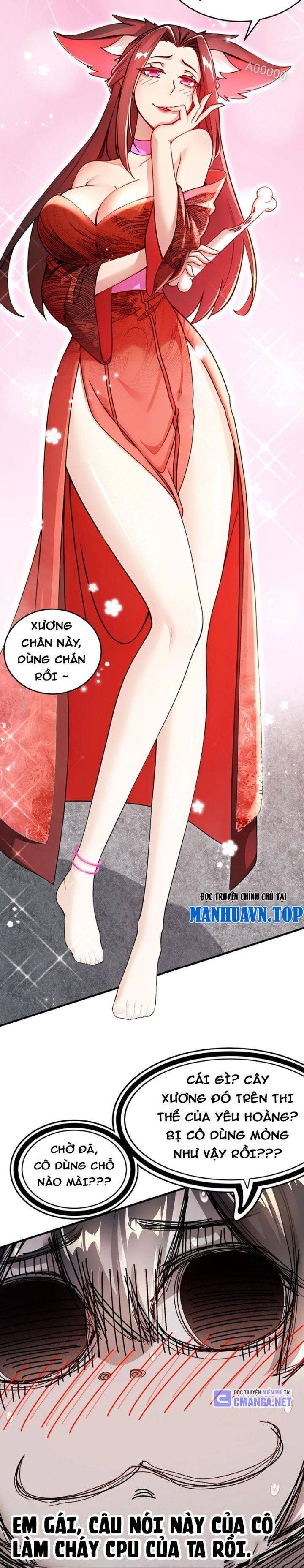 Tuyệt Sắc Đạo Lữ Đều Nói Ngô Hoàng Thể Chất Vô Địch: Chapter 220