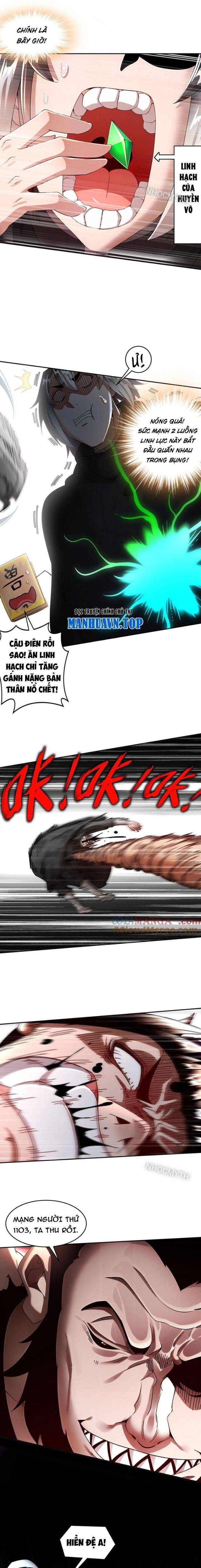 Tuyệt Sắc Đạo Lữ Đều Nói Ngô Hoàng Thể Chất Vô Địch: Chapter 225