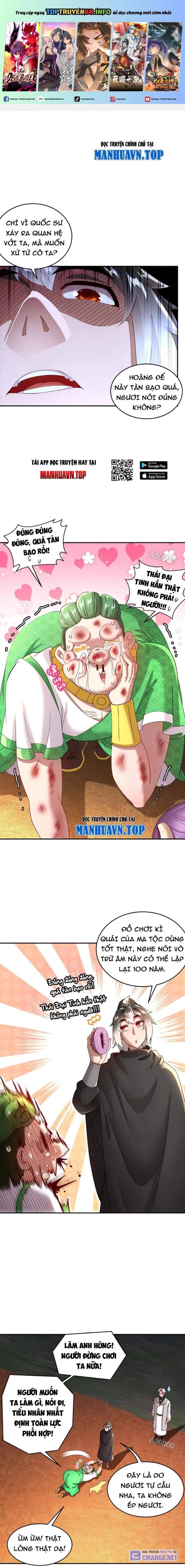 Tuyệt Sắc Đạo Lữ Đều Nói Ngô Hoàng Thể Chất Vô Địch: Chapter 227