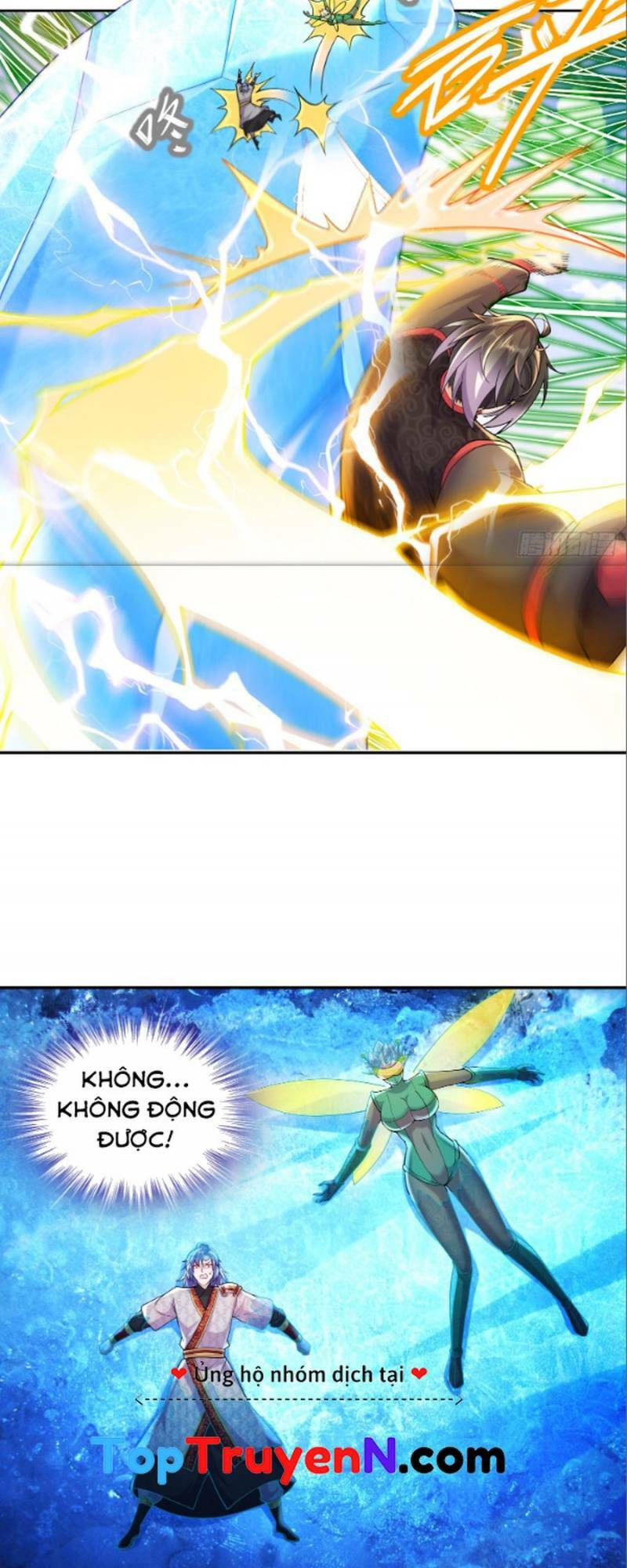 Tuyệt Sắc Đạo Lữ Đều Nói Ngô Hoàng Thể Chất Vô Địch: Chapter 41