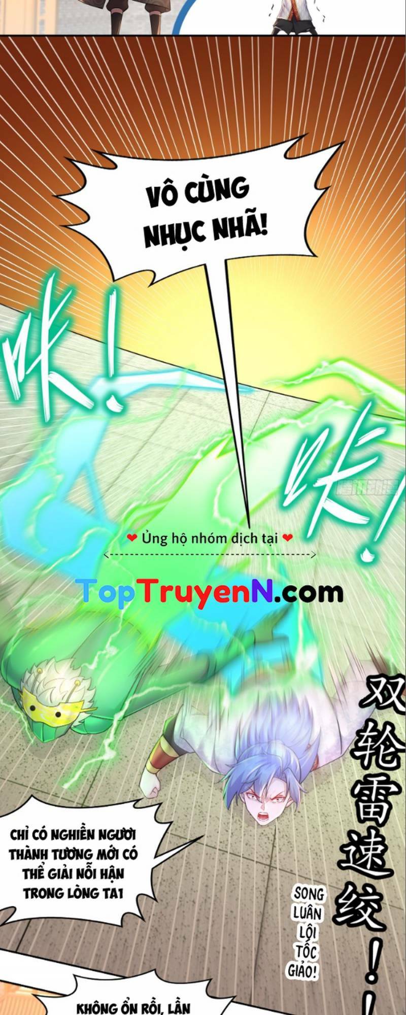 Tuyệt Sắc Đạo Lữ Đều Nói Ngô Hoàng Thể Chất Vô Địch: Chapter 41