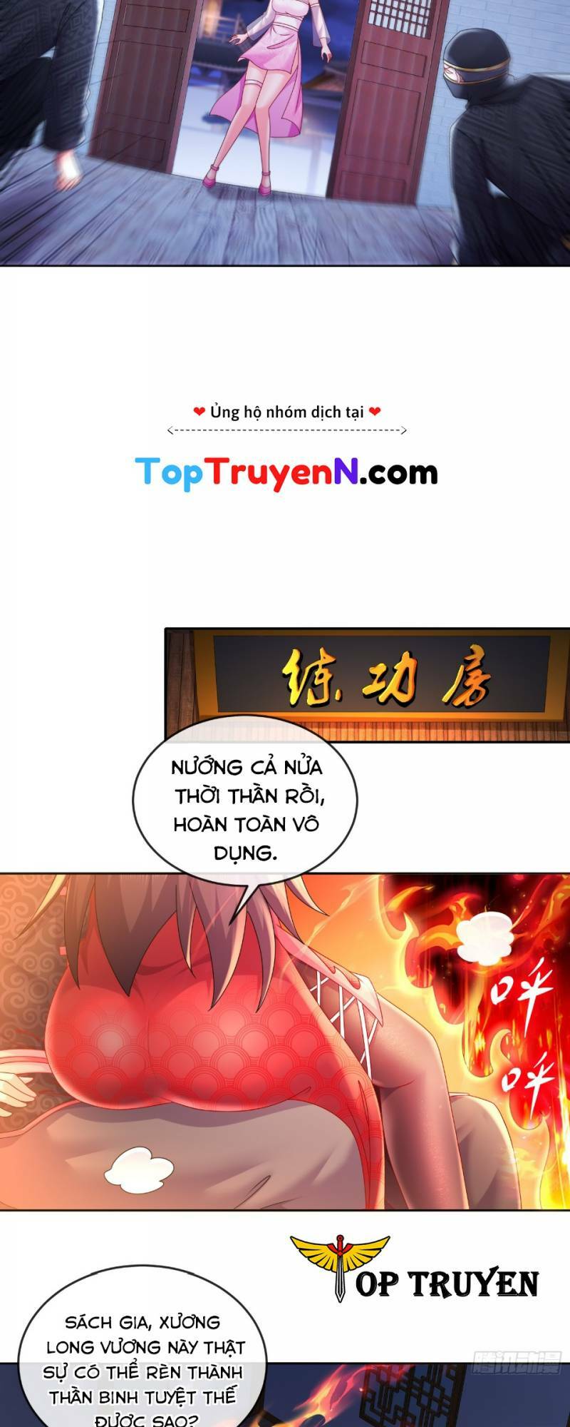 Tuyệt Sắc Đạo Lữ Đều Nói Ngô Hoàng Thể Chất Vô Địch: Chapter 42