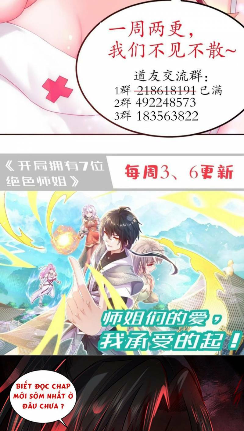 Tuyệt Sắc Đạo Lữ Đều Nói Ngô Hoàng Thể Chất Vô Địch: Chapter 42