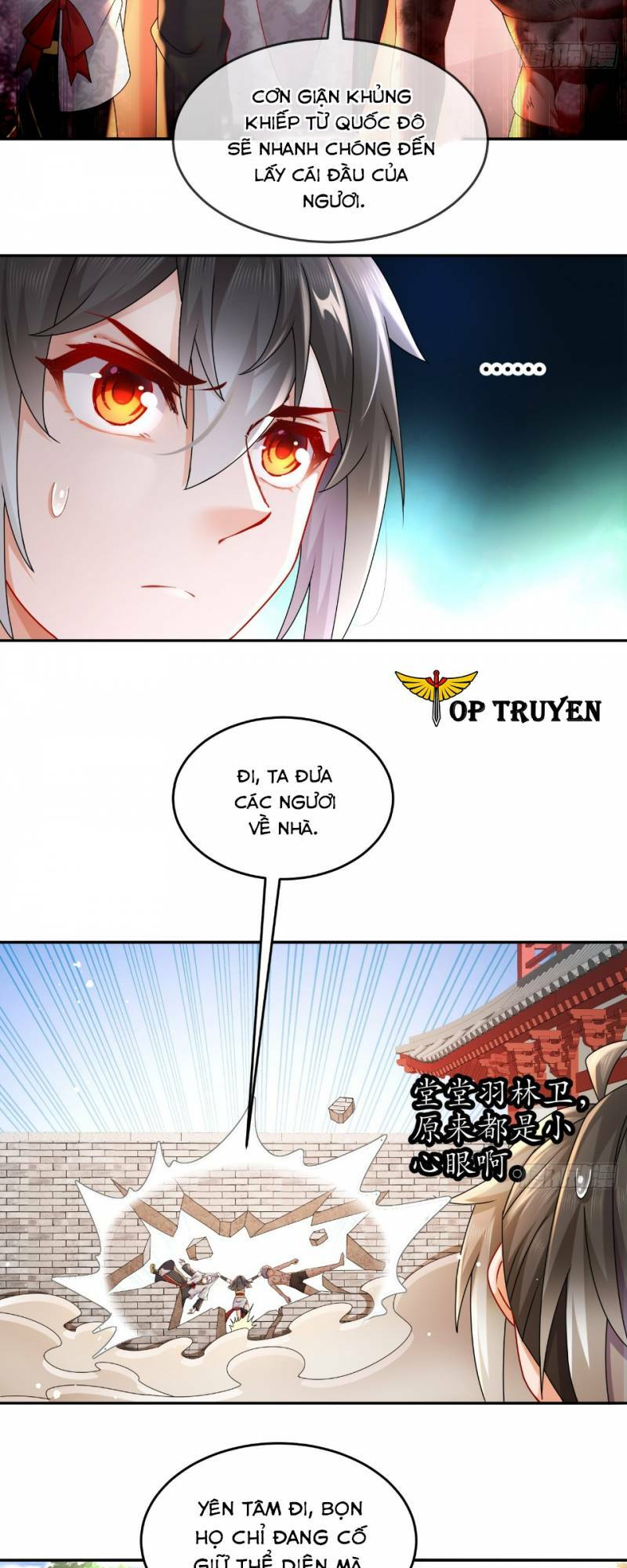 Tuyệt Sắc Đạo Lữ Đều Nói Ngô Hoàng Thể Chất Vô Địch: Chapter 42