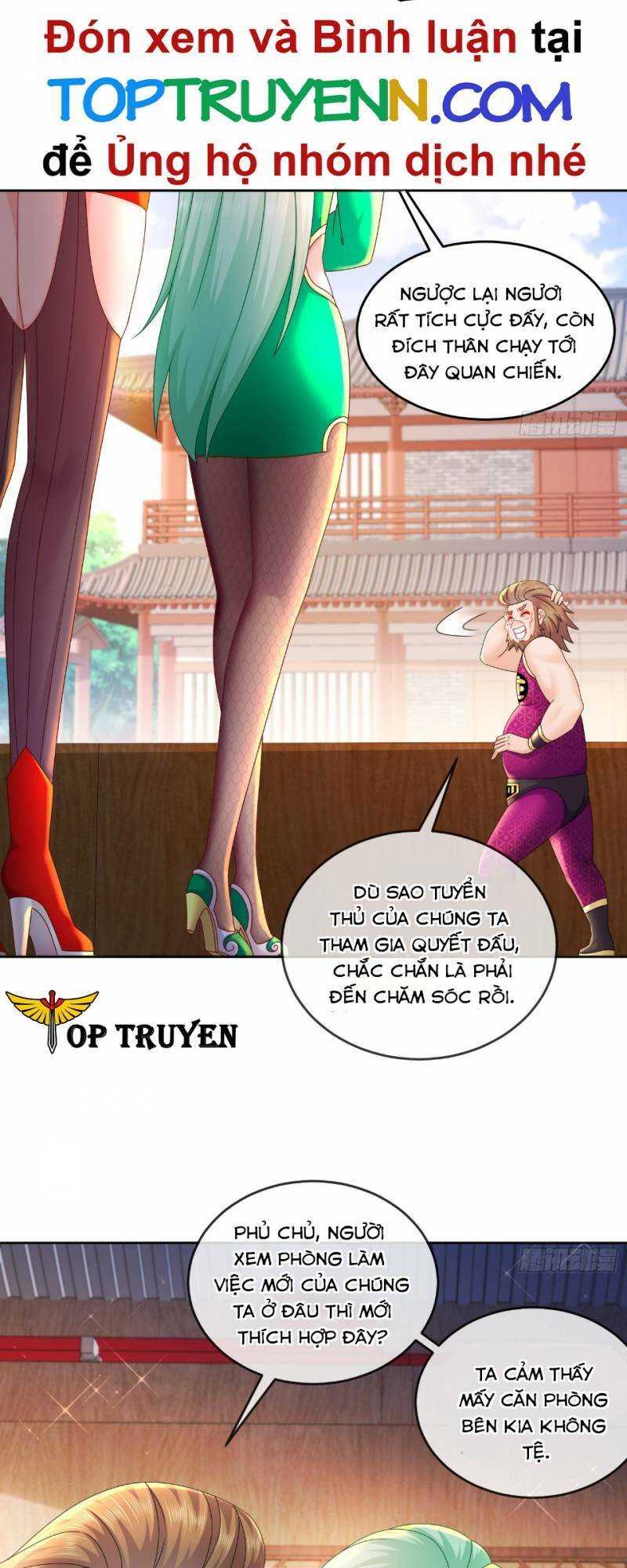 Tuyệt Sắc Đạo Lữ Đều Nói Ngô Hoàng Thể Chất Vô Địch: Chapter 42