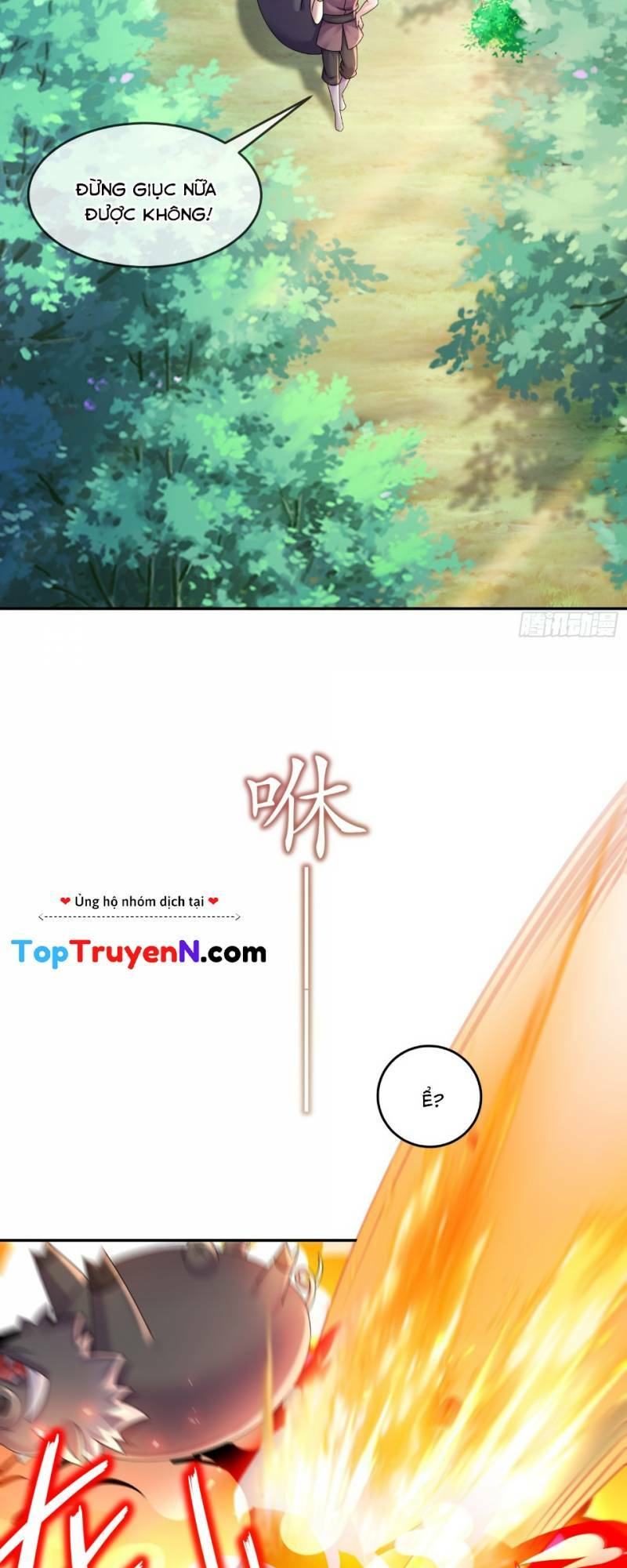 Tuyệt Sắc Đạo Lữ Đều Nói Ngô Hoàng Thể Chất Vô Địch: Chapter 44