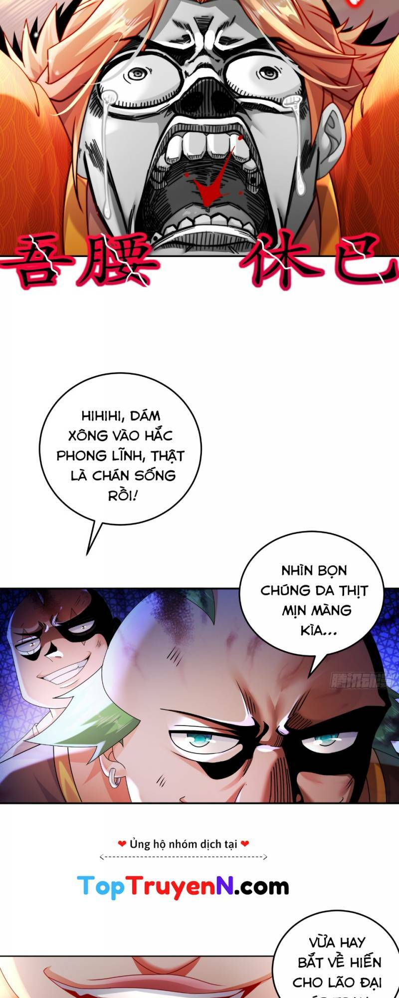 Tuyệt Sắc Đạo Lữ Đều Nói Ngô Hoàng Thể Chất Vô Địch: Chapter 44