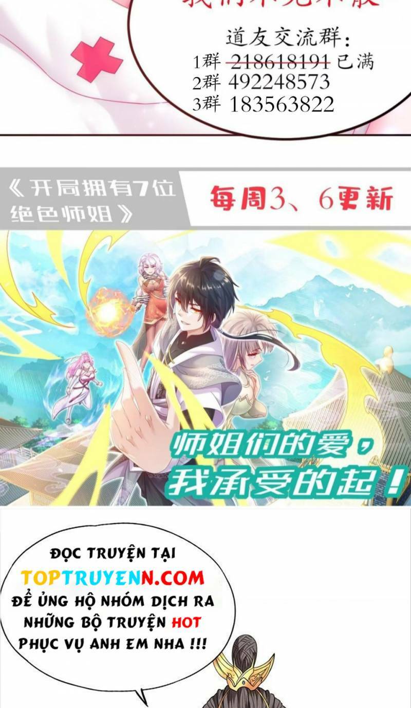 Tuyệt Sắc Đạo Lữ Đều Nói Ngô Hoàng Thể Chất Vô Địch: Chapter 44