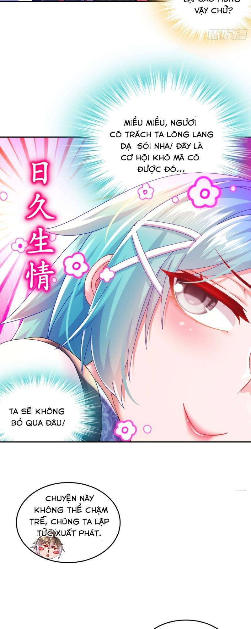 Tuyệt Sắc Đạo Lữ Đều Nói Ngô Hoàng Thể Chất Vô Địch: Chapter 44