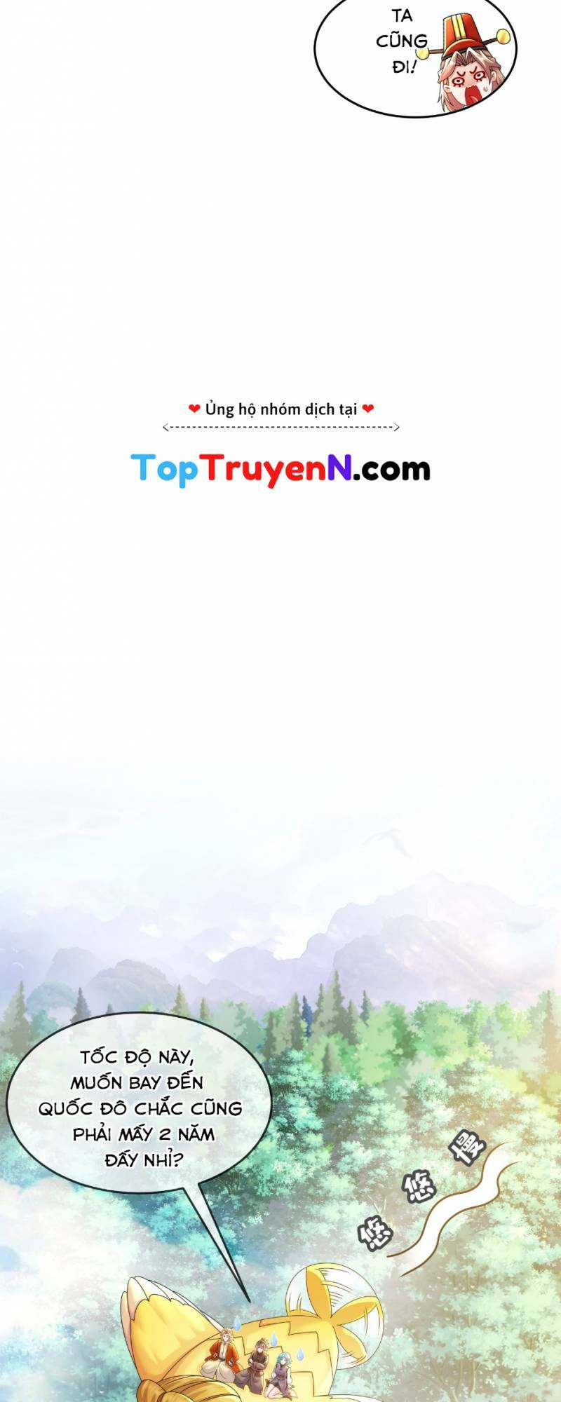 Tuyệt Sắc Đạo Lữ Đều Nói Ngô Hoàng Thể Chất Vô Địch: Chapter 44