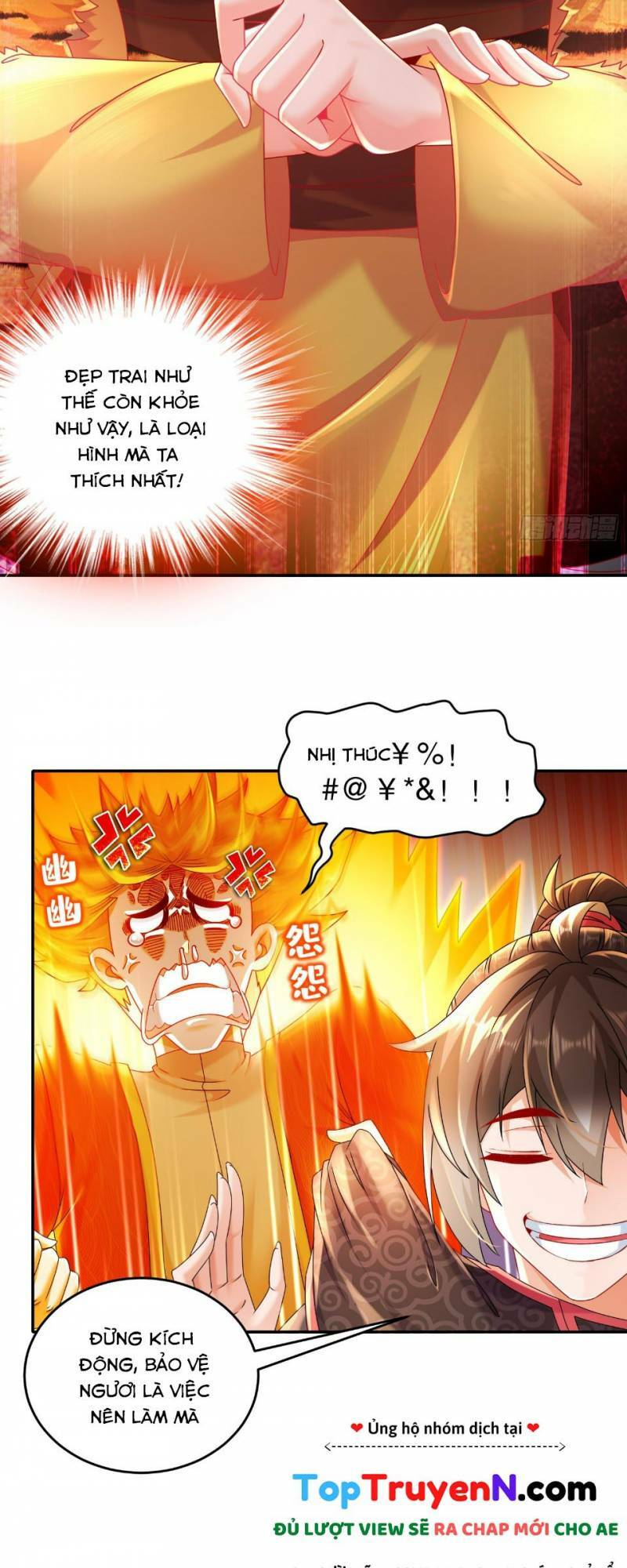 Tuyệt Sắc Đạo Lữ Đều Nói Ngô Hoàng Thể Chất Vô Địch: Chapter 45