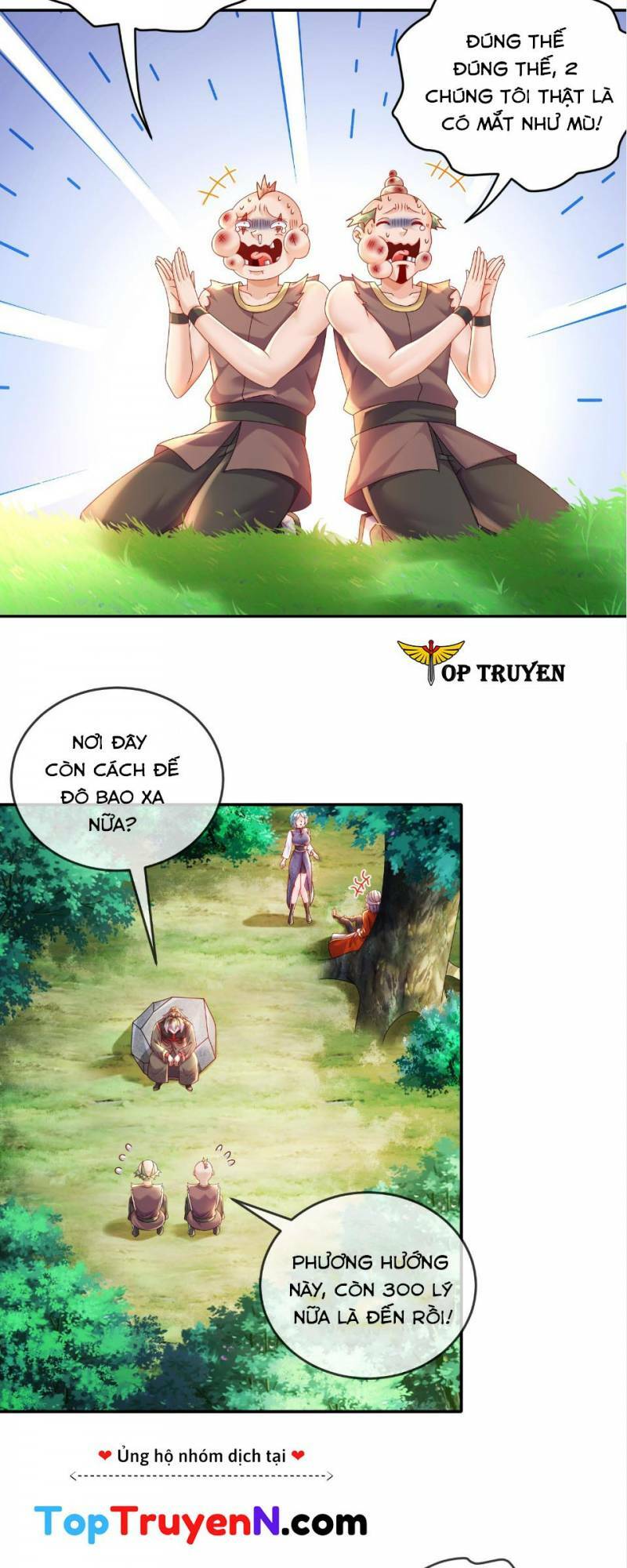 Tuyệt Sắc Đạo Lữ Đều Nói Ngô Hoàng Thể Chất Vô Địch: Chapter 45